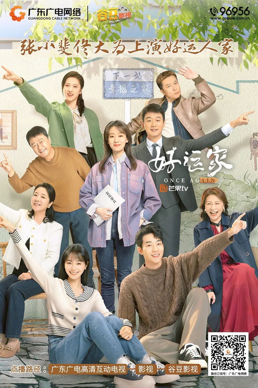640?wx_fmt=jpeg&from=appmsg 图片